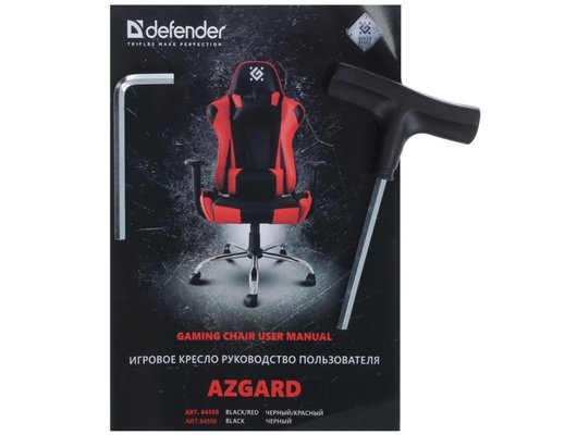 Кресло Defender Azgard Black